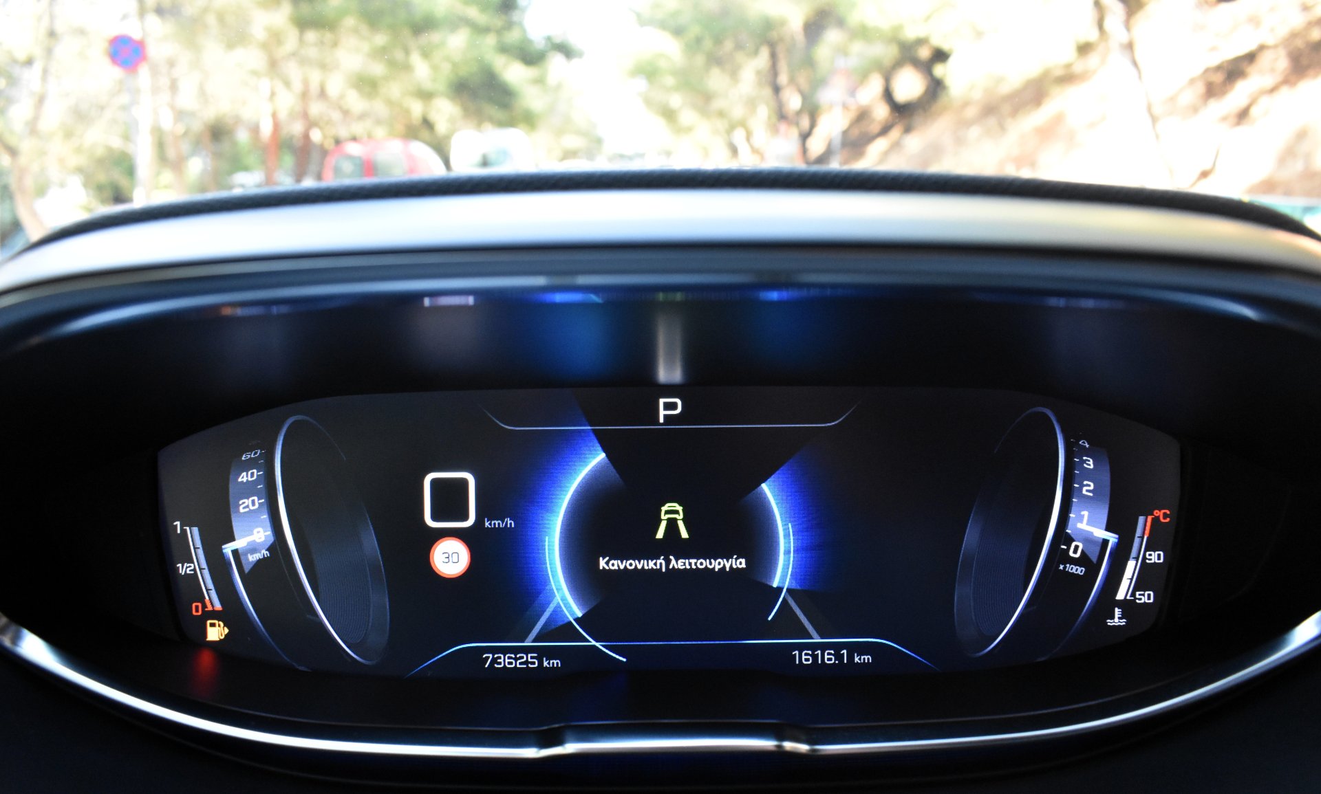Peugeot 3008 2021 HYBRID4-300 e-EAT8-GT LINE-4Χ4-300hp — 43