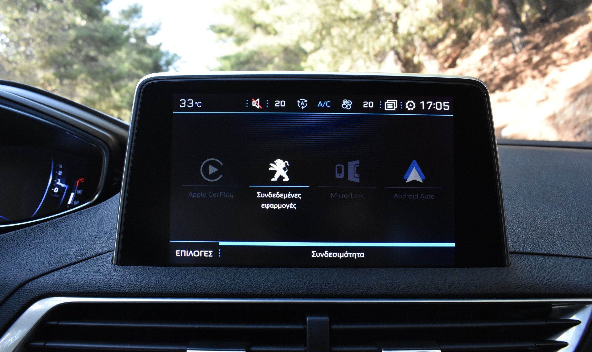 Peugeot 3008 2021 HYBRID4-300 e-EAT8-GT LINE-4Χ4-300hp — 25