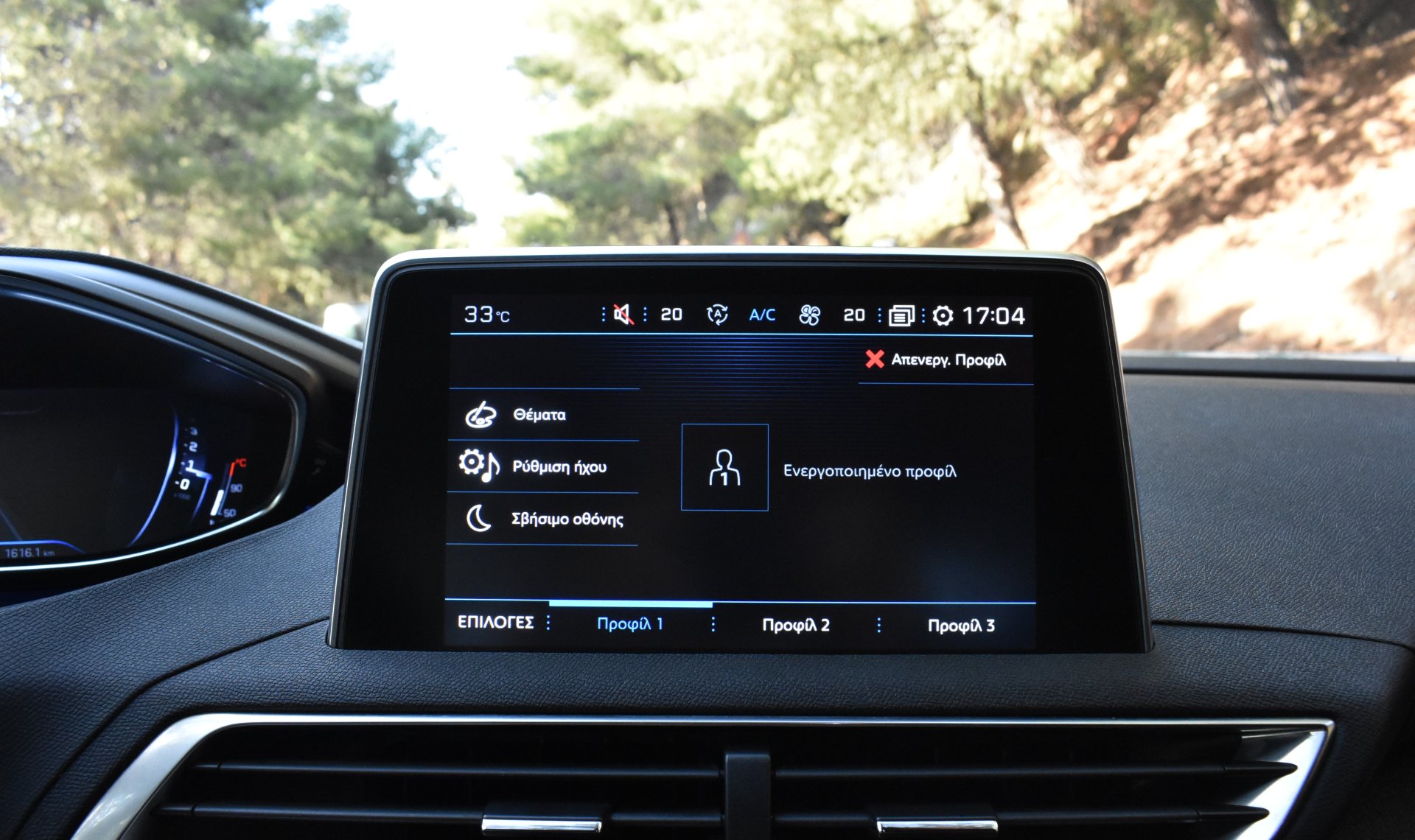 Peugeot 3008 2021 HYBRID4-300 e-EAT8-GT LINE-4Χ4-300hp — 23